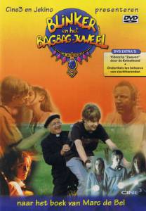 ������� � ������������� ��������� (2000)