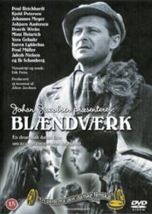 Blndvrk (1955)