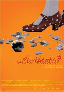 Blodsstre (2006)