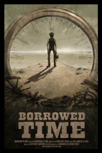 Borrowed Time (2015)