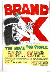 BrandX (1970)