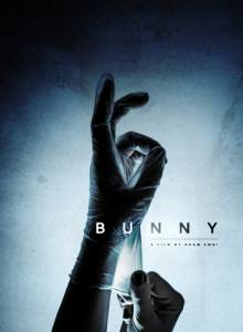 Bunny (2014)