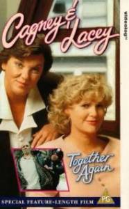 Cagney & Lacey: Together Again () (1995)