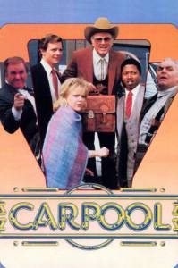 Carpool () (1983)