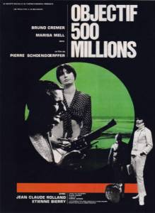 : 500  (1966)