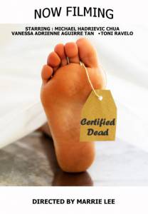Certified Dead (2015)
