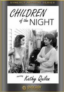 Children of the Night () (1985)