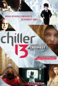 Chiller 13: Horror's Creepiest Kids () (2011)