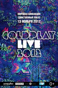Coldplay Live 2012 () (2012)
