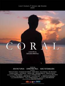 Coral (2014)