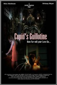 Cupid's Guillotine (2016)