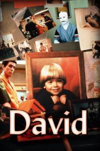 David () (1988)