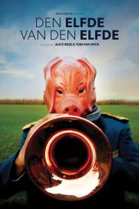 Den Elfde van den Elfde ( 2016  ...) (2016 (1 ))