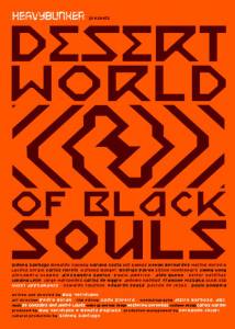 Desert World of Black Souls (2014)