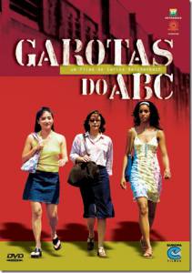   ABC (2003)