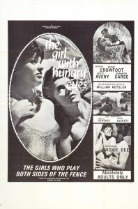 The Girl with the Hungry Eyes (1967)