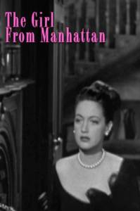 The Girl from Manhattan (1948)