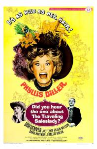 Did You Hear the One About the Traveling Saleslady? (1968)