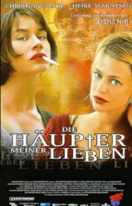 Die Hupter meiner Lieben (1999)