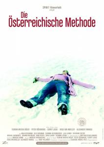 Die sterreichische Methode (2006)