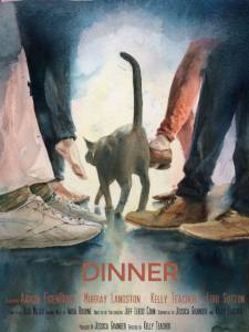 Dinner (2014)