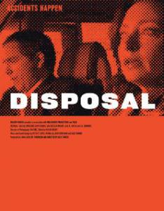 Disposal (2003)