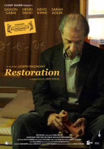  ,  ! (2011)
