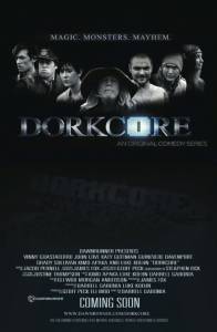 Dorkcore (2015)