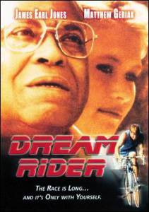 Dreamrider (1993)