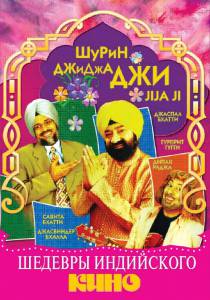   (2005)