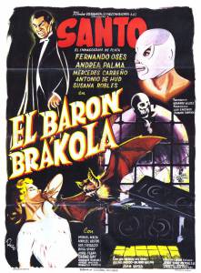 El barn Brakola (1967)