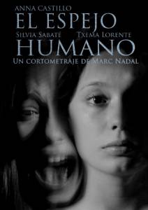 El espejo humano (2014)
