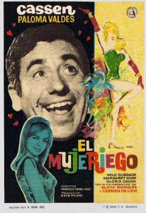 El mujeriego (1963)