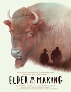 Elder in the Making (2015)