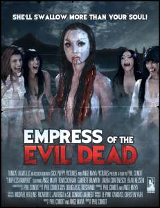 Empress Vampire () (2012)