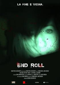 End Roll (2011)