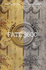 Fate 3600 (2016)