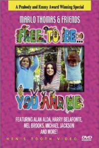 Free to Be... You & Me () (1974)