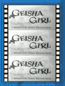 Geisha Girl (1952)
