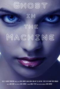 Ghost in the Machine (2016)