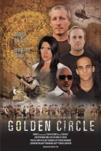 Golden Circle (2012)