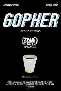 Gopher (2014)