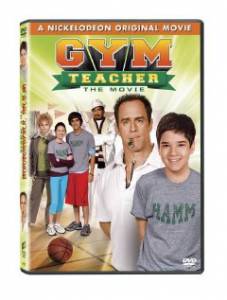 Gym Teacher: The Movie  () (2008)