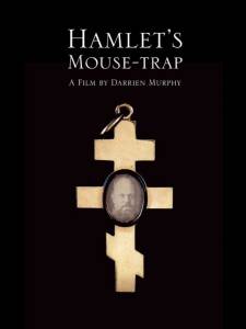 Hamlet's Mouse-trap (-)