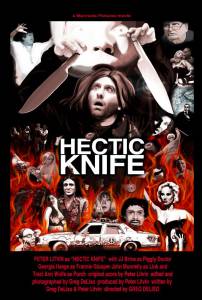 Hectic Knife (2015)