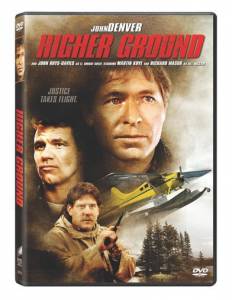 Higher Ground () (1988)