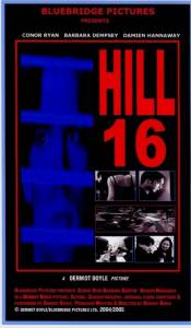 Hill 16 (2005)