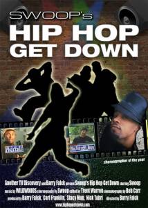 Hip Hop Get Down () (2003)