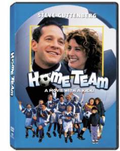 Home Team (1999)