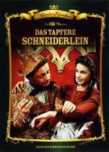Das tapfere Schneiderlein (1956)